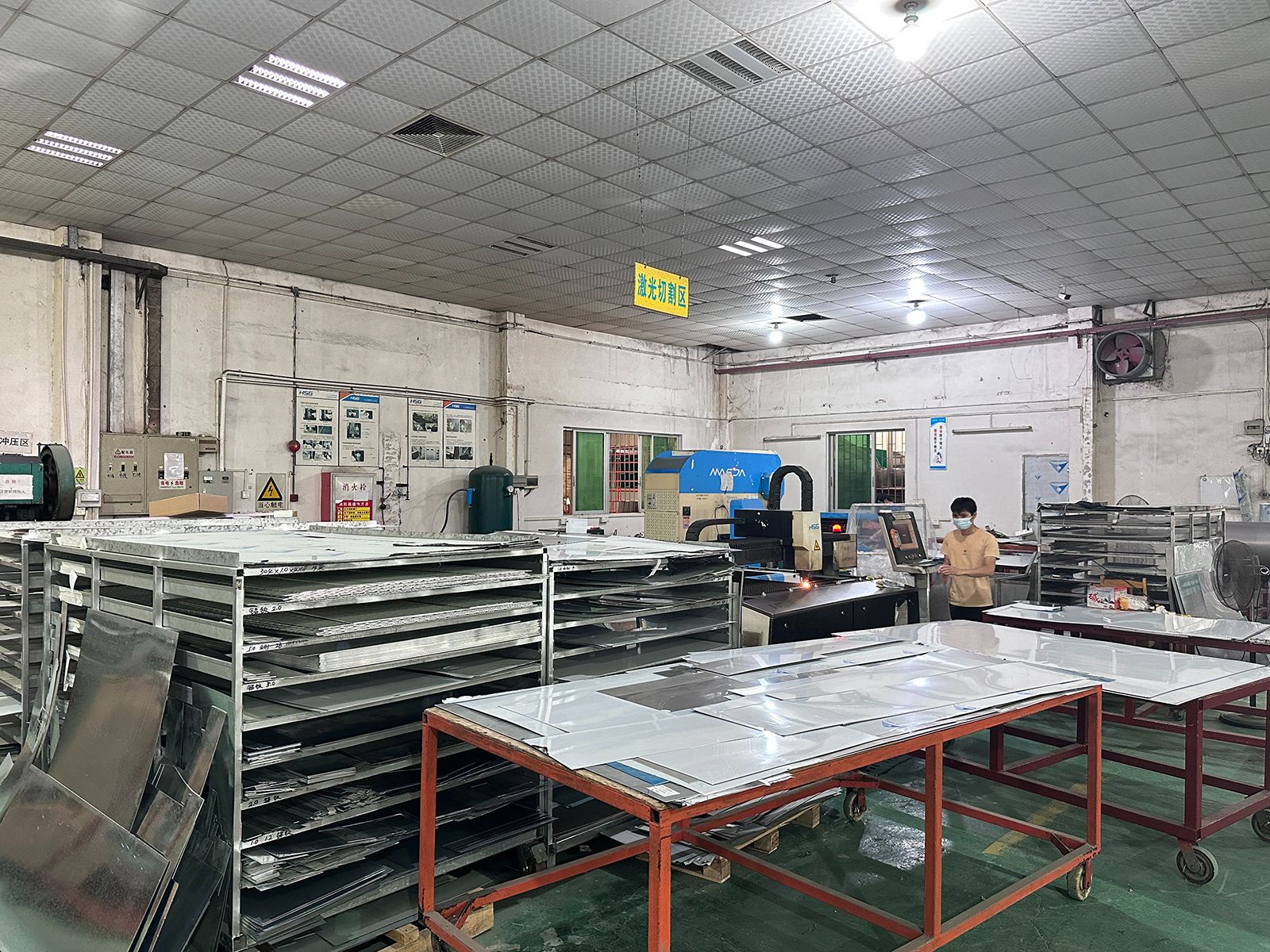 激光切割区