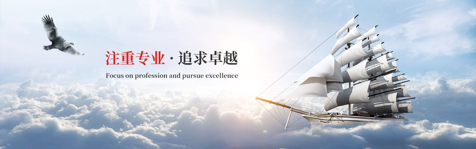 广州奥畅特制冷设备有限公司